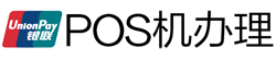 铁西POS机办理
